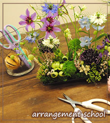 arrangement school